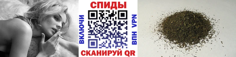 Бутират бутик  Ершов 