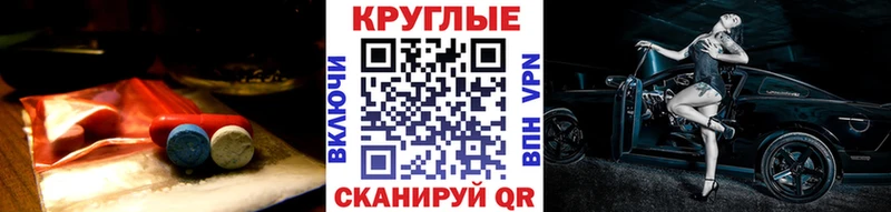 ЭКСТАЗИ 99%  Ершов 
