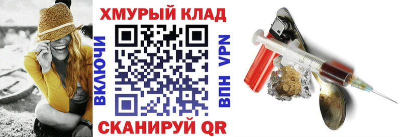 Героин VHQ  Ершов 