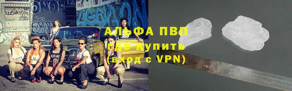 метадон Вяземский