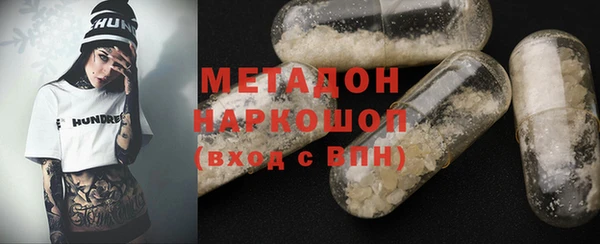 таблы Волосово