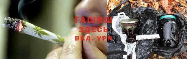 дурь Верхнеуральск