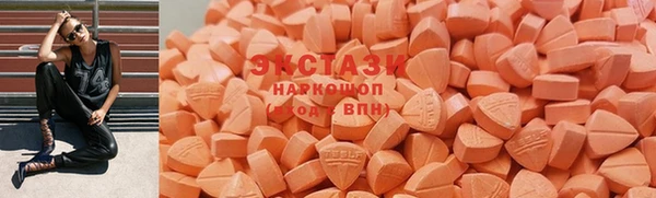 герыч Вязьма