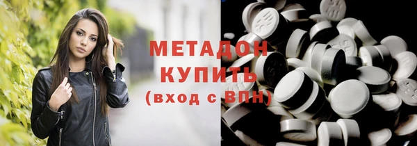 дурь Верхнеуральск
