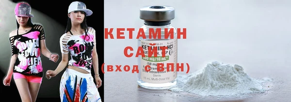 герыч Вязьма