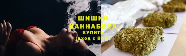 мефедрон VHQ Горняк