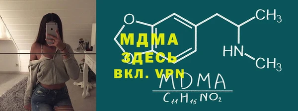 дурь Верхнеуральск
