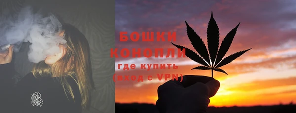 дурь Верхнеуральск