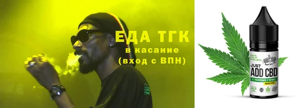 метадон Вяземский