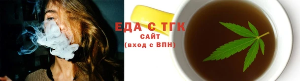меф VHQ Верея