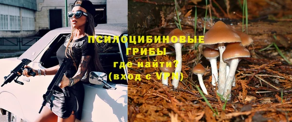 кокаин Вязники