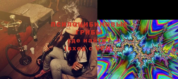 дурь Верхнеуральск