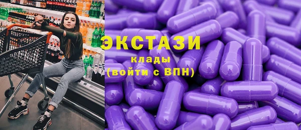 кокаин Вязники