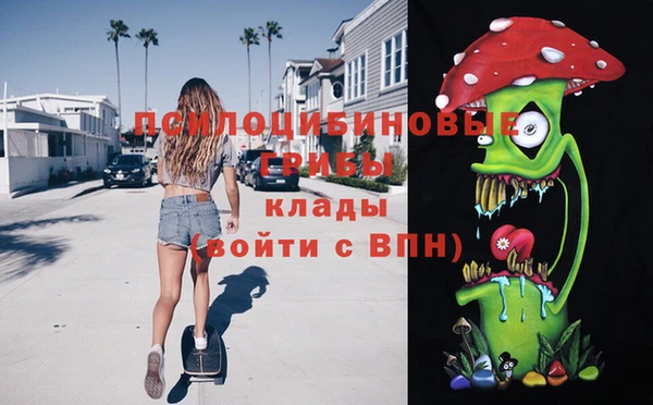 марки lsd Россошь