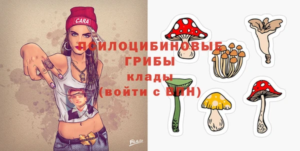 кокаин Ростов