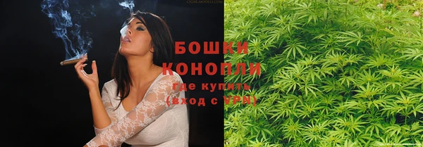 кокаин Вязники