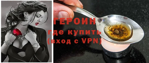 дурь Верхнеуральск