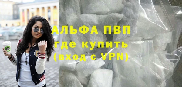 кокс Рославль