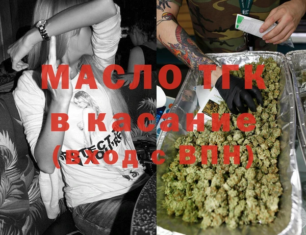 меф VHQ Верея